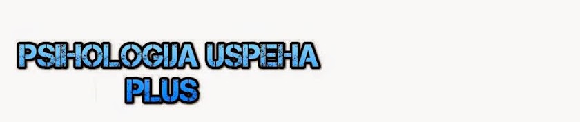 Psihologija uspeha plus
